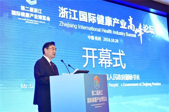1477035069570064.png 微信截圖_20161021103726_副本.png