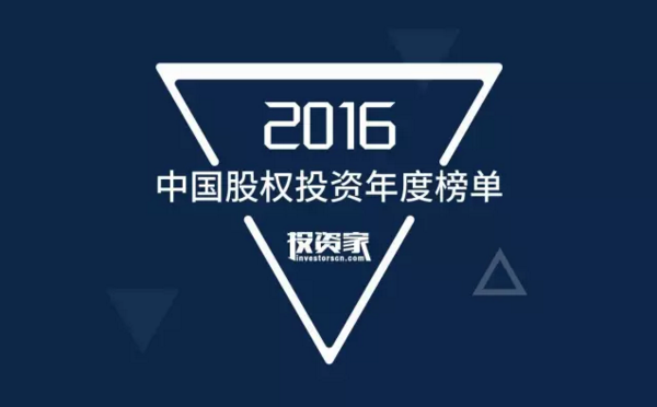 1484618893528149.png 微信截圖_20170117100455.png