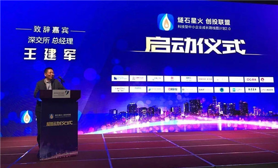 1492069352974711.jpg 微信圖片_20170413153156.jpg