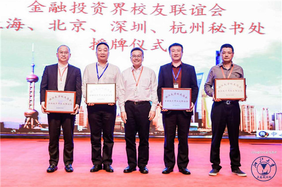 1494840739606311.jpg 微信圖片_20170515134421.jpg