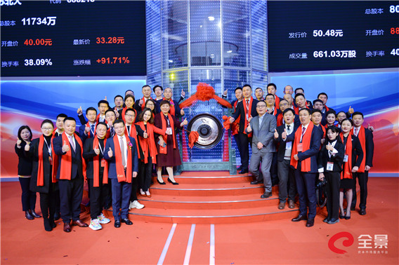 1576046986704082.jpg 大合影.jpg