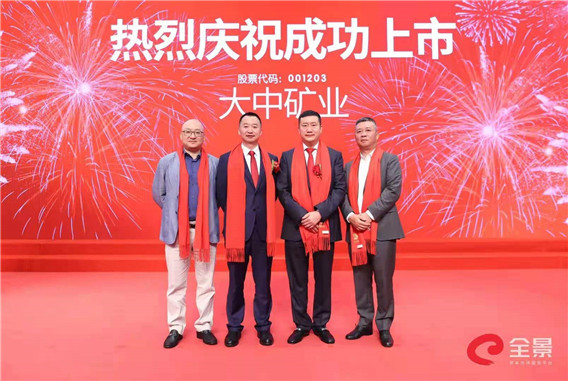 1620646073741671.jpg 微信圖片_20210510132824.jpg