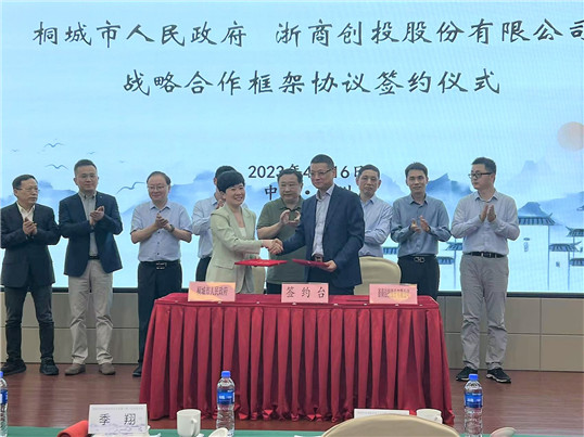 1681803719598390.jpg 微信圖片_20230418093233.jpg