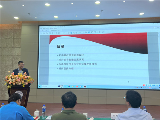 1681803748392583.jpg 微信圖片_20230418094538.jpg