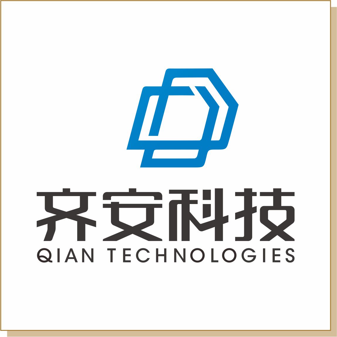齊安科技